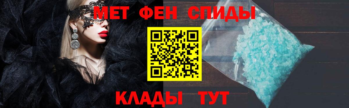 Бошки Шишки Орехово-Зуево