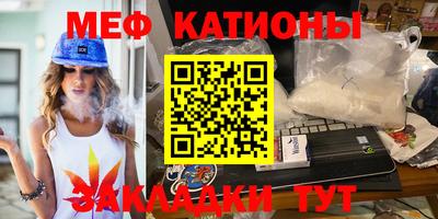 прущая мука Рязань