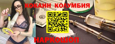 прущая мука Рязань