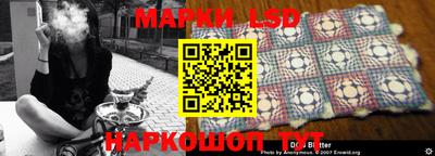 прущая мука Рязань