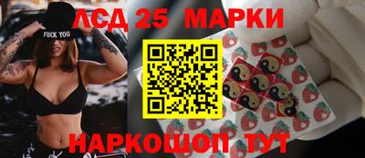 прущая мука Рязань