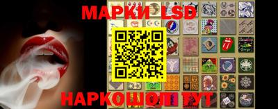 прущая мука Рязань