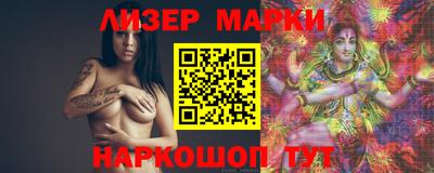 прущая мука Рязань