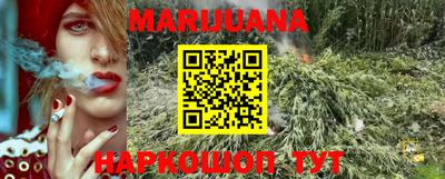 прущая мука Рязань