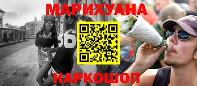 амф Рузаевка