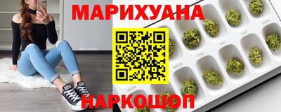 прущая мука Рязань