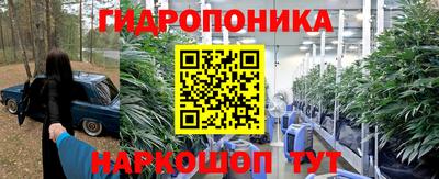 прущая мука Рязань