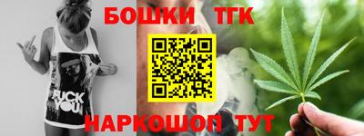 прущая мука Рязань