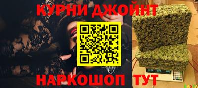 амф Рузаевка