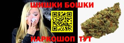 амф Рузаевка