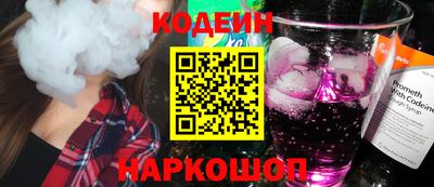 прущая мука Рязань