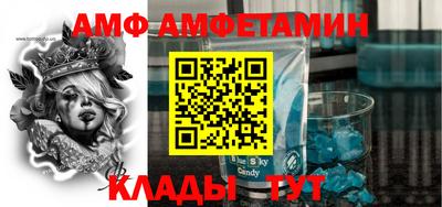 прущая мука Рязань