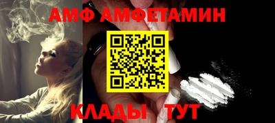 прущая мука Рязань