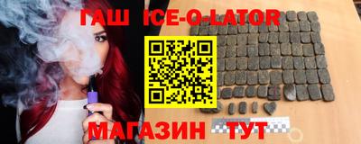 амф Рузаевка