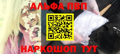 прущая мука Рязань
